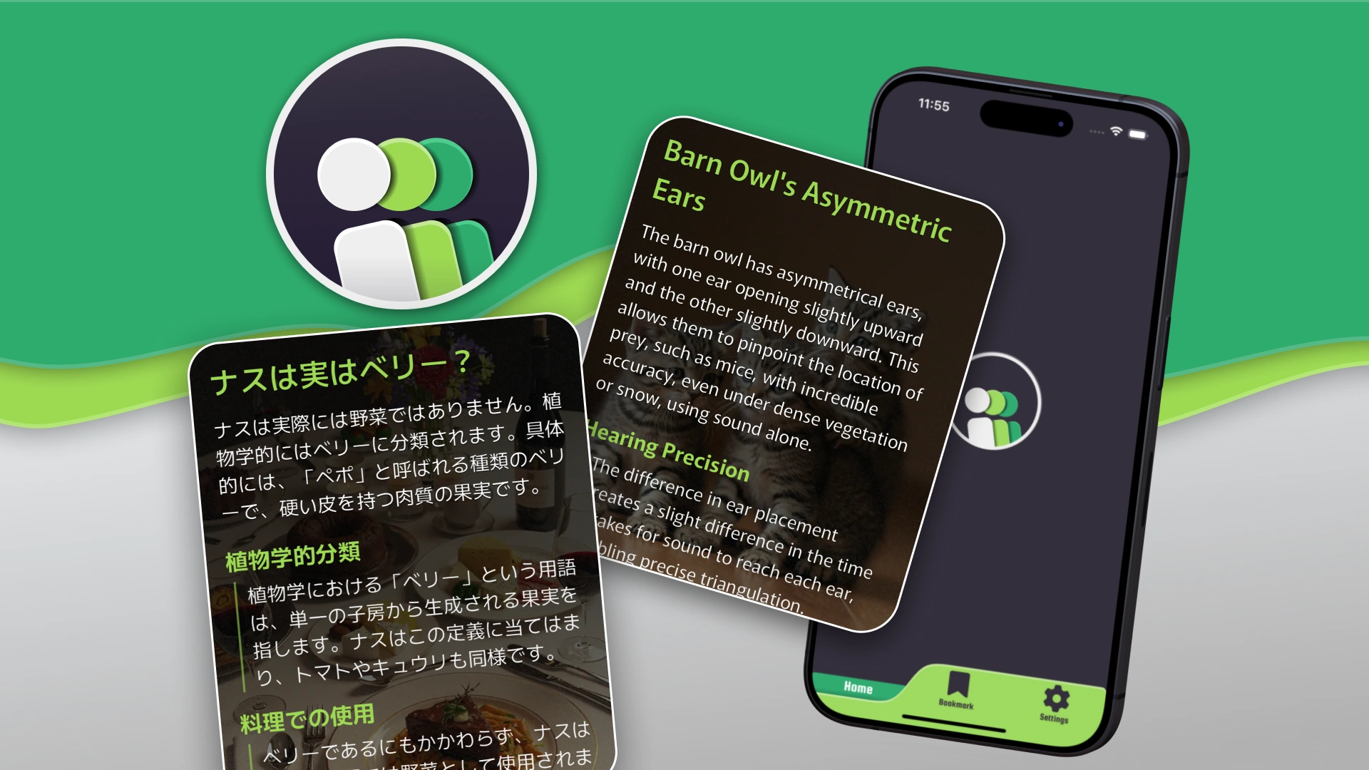 Triviiia - Trivia Feed